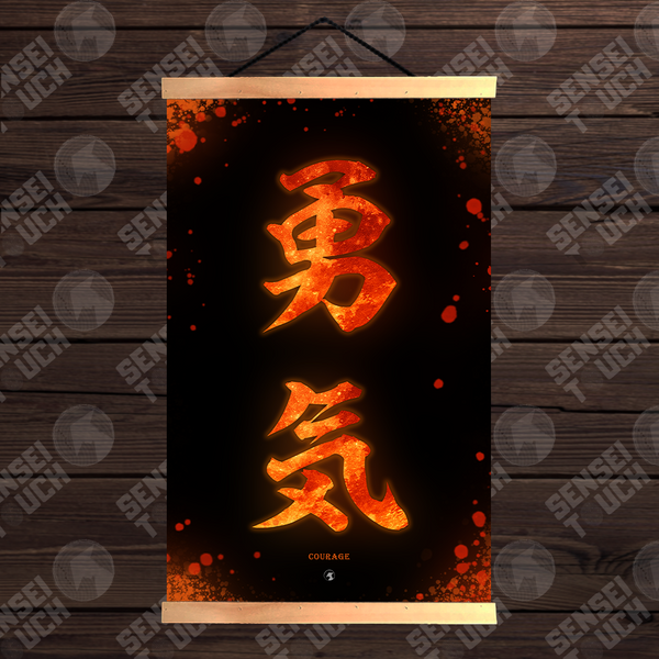 Japanese Kanji Poster - Courage