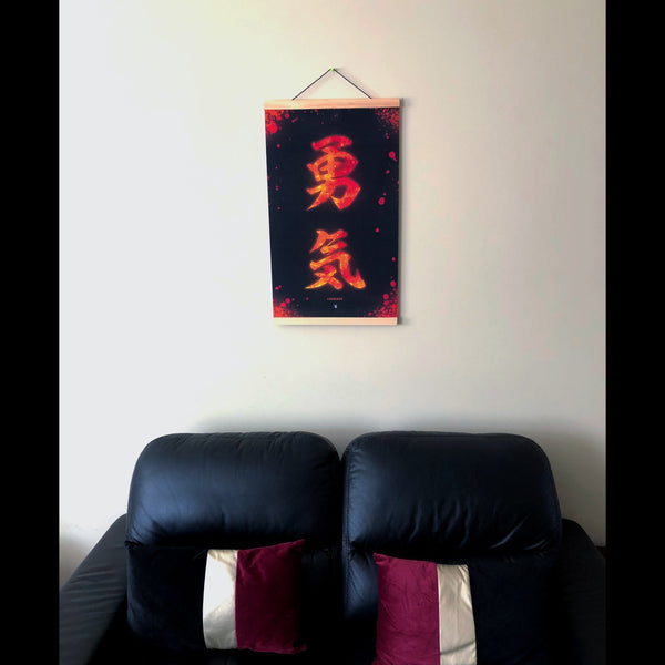 Japanese Kanji Poster - Courage