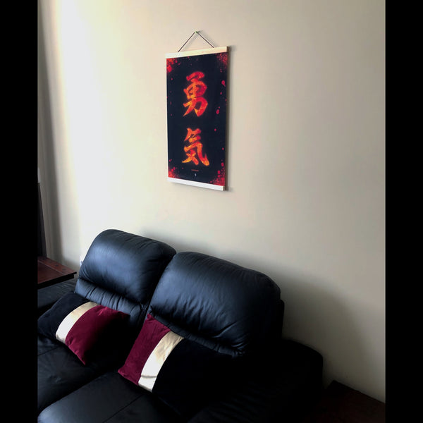 Japanese Kanji Poster - Courage